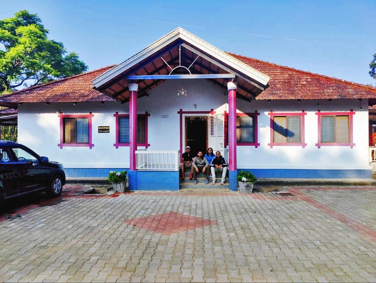 Staymaker Kasargali Homestay 사클레시푸르 외부 사진